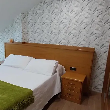 Apartman La Parada Del Camino *